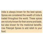 Patanjali Red Chilli Powder(200 gm)