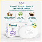 Himalaya Herbals Creme Cleansing Baby Bar For Baby's Sensitive Skin | Grocsy