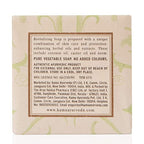 Kama Ayurveda Heal Revitalising Soap 75gm | Grocsy