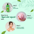 Medimix Ayurvedic 18 Herbs Body Wash With Natural Oils | Grocsy