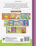 Dreamland Kindergarten Maths Assignment | Grocsy