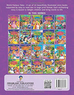 Dreamland World Famous Tales- Rapunzel | Grocsy