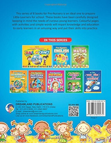 Dreamland Pre-Nursery English | Grocsy