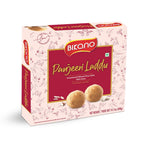 Bikano Panjeeri Laddoo | Grocsy