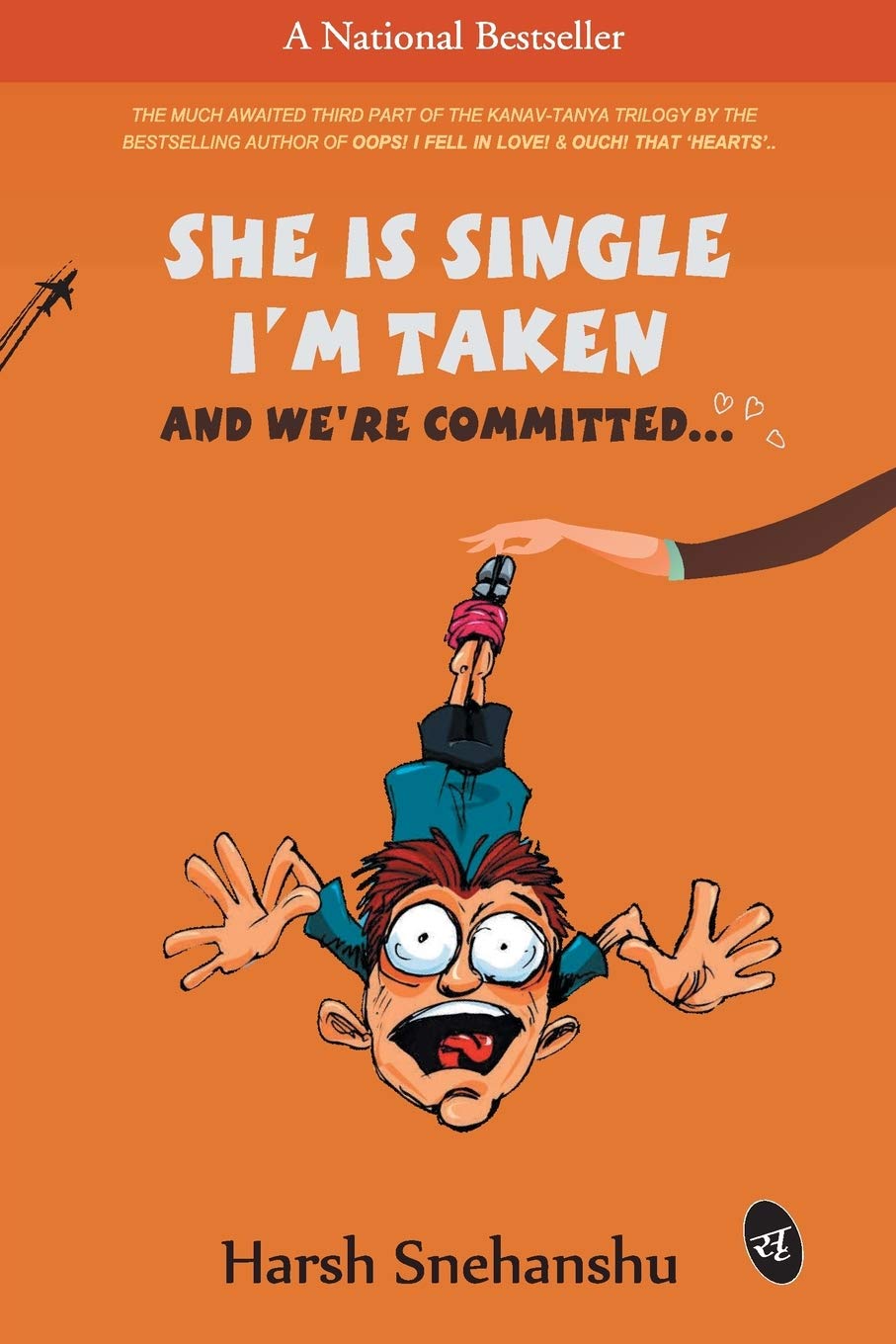 She is Single I'm Taken - Harsh Snehanshu | Grocsy