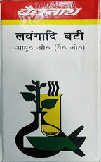 Baidyanath Lawangadi Bati 40 Tab | Grocsy