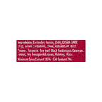 Suhana Biryani Masala Easy to Cook Pouch | Grocsy