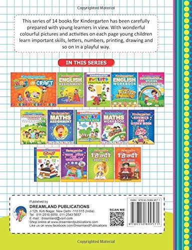 Dreamland Kindergarten Maths Practice Book | Grocsy