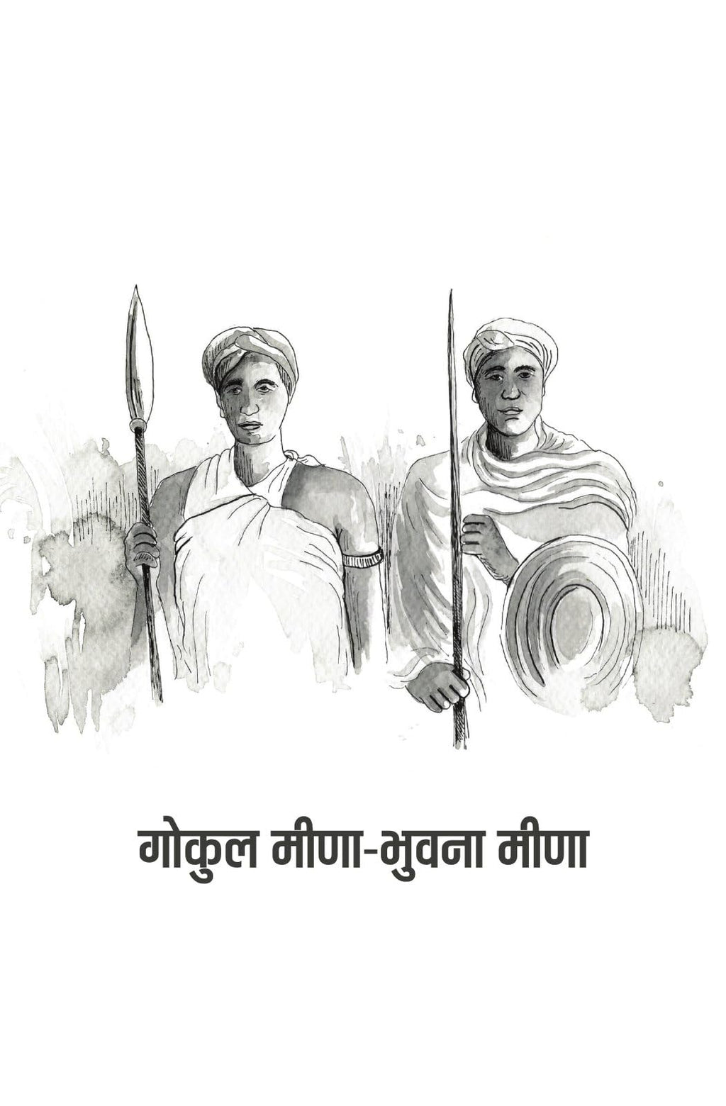 Rashtra Nirman Mein Adivasi - Jitendra Meena | Grocsy