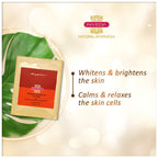 Inveda Whitening & Brightening Cryo Mask | Grocsy