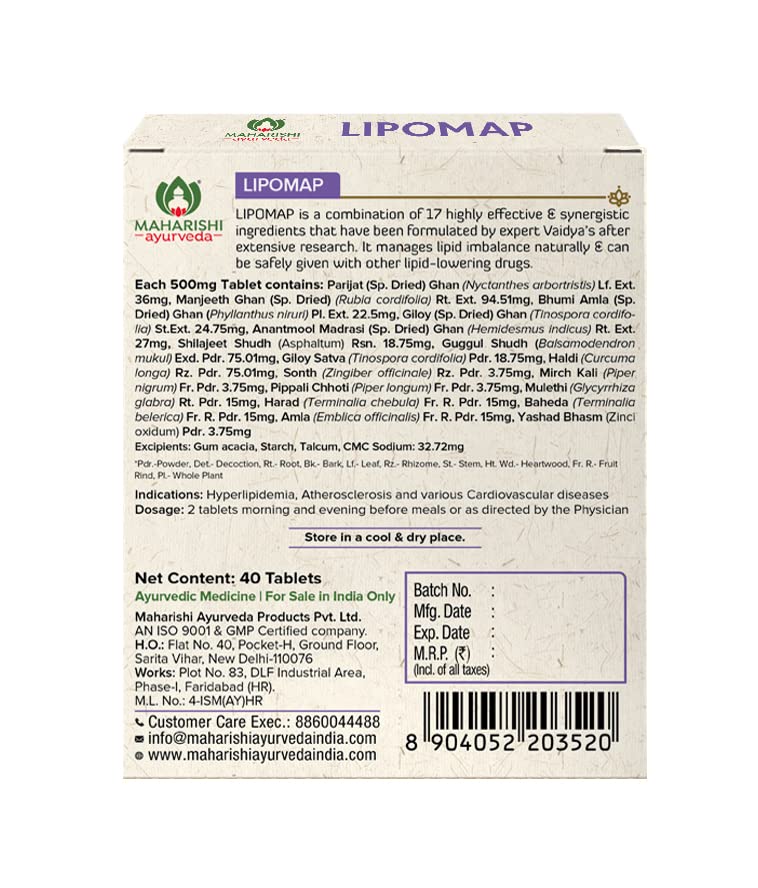 Maharishi Ayurveda Lipomap for Cholesterol - Swadesiicart