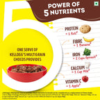 Kellogg's Multigrain Chocos For Kids, Power Of 5 Nutrients Protein, Fibre, Iron, Calcium, Vitamins | Grocsy