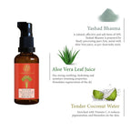 Forest Essentials Sun Fluid Tender Coconut Water with Turmeric & Basil Leaf SPF 50|PA + + | Grocsy