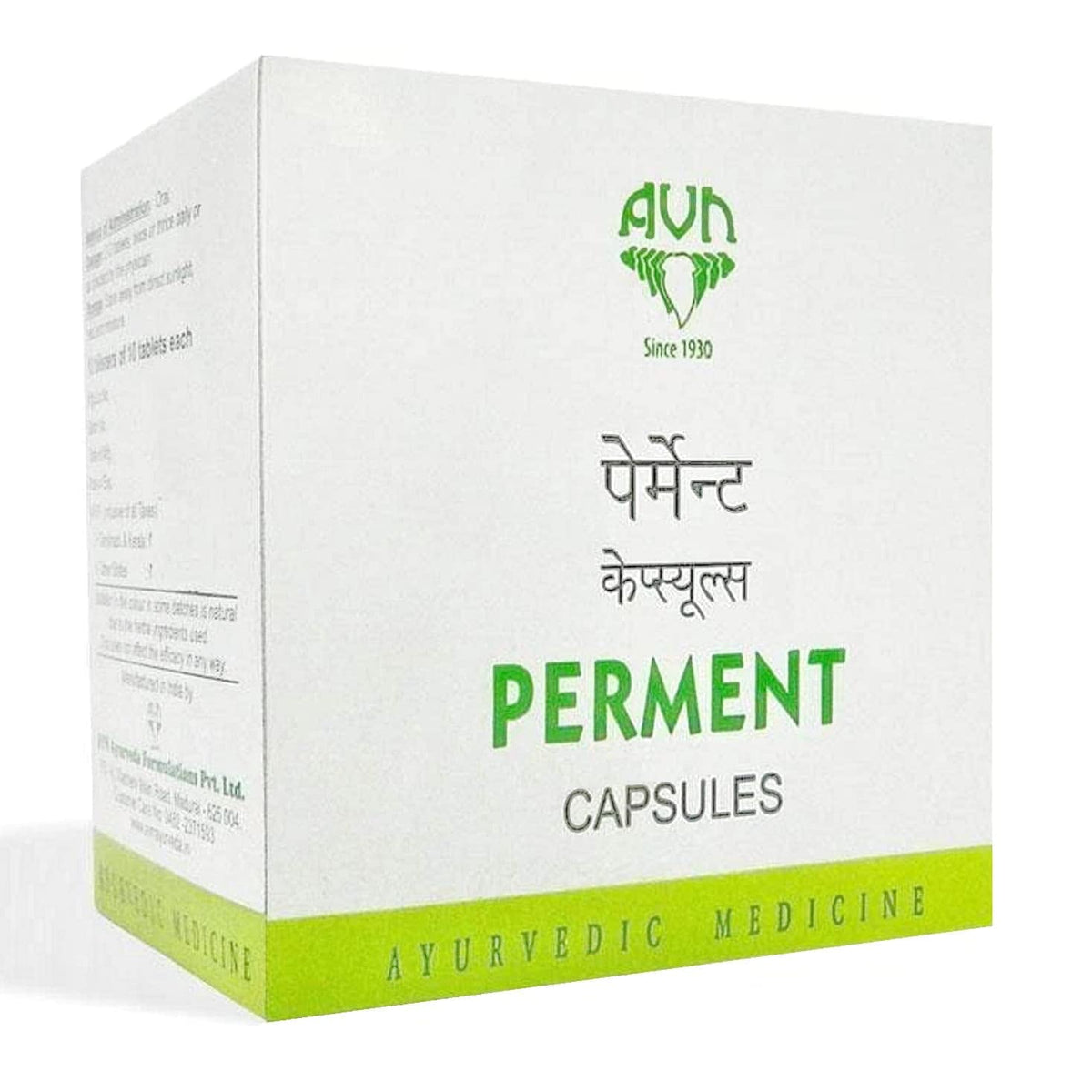 AVN Ayurveda Perment Capsules | Grocsy