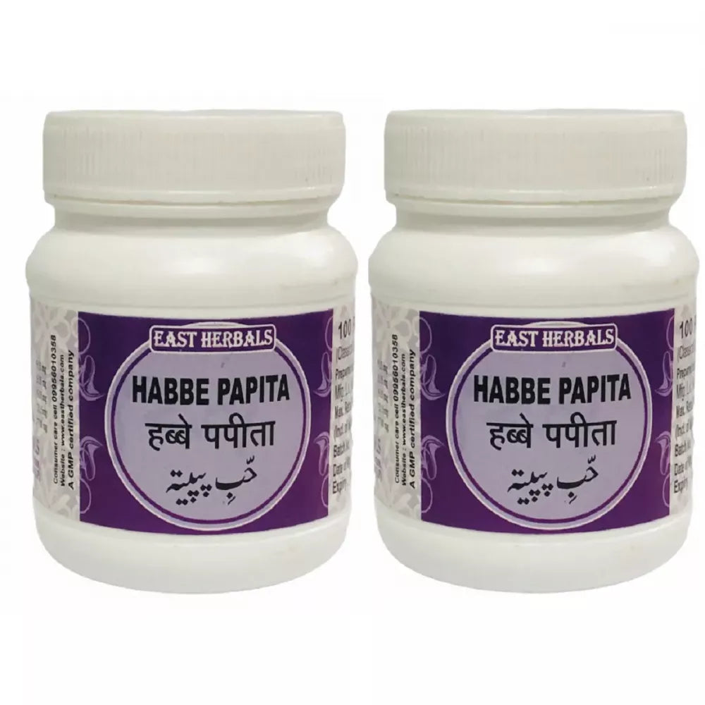 East Herbals Habbe Papita | Grocsy