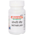 Baidyanath Jhansi Shothari Lauh Tablets | Grocsy
