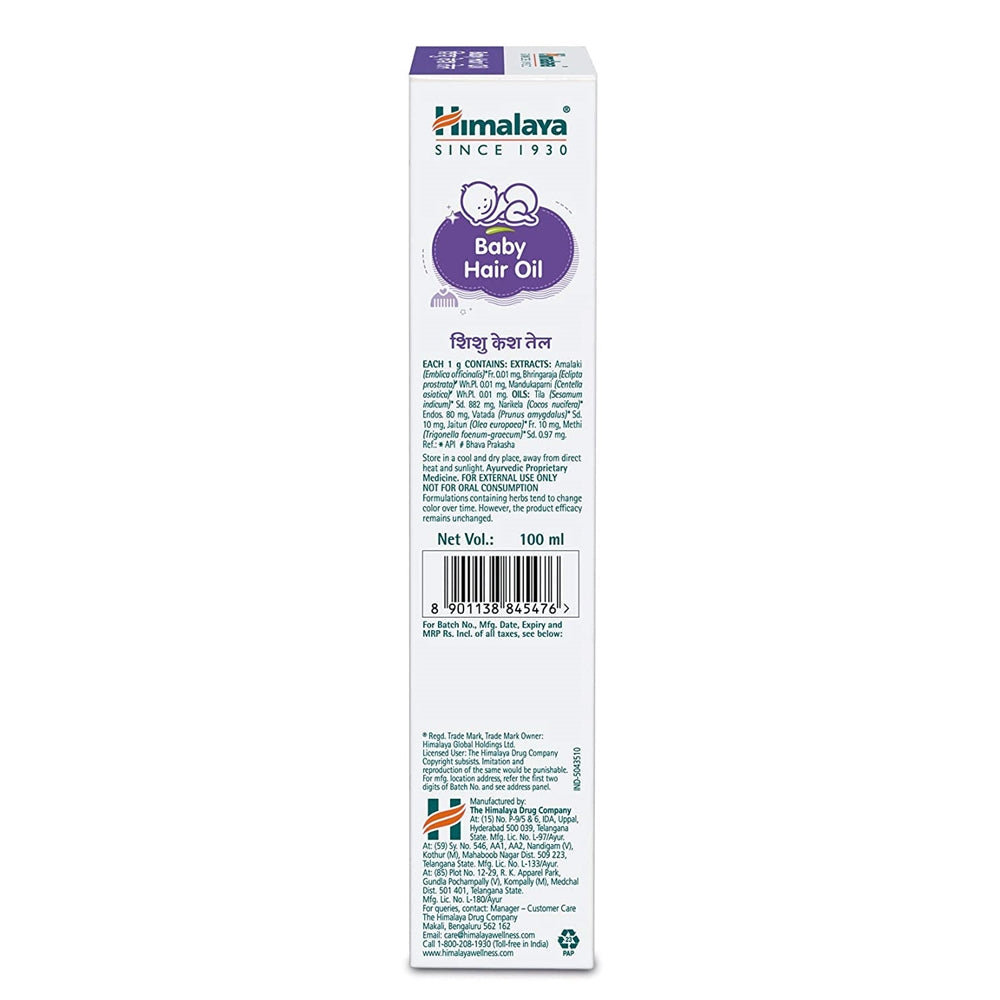 Himalaya Baby Hair Oil | Grocsy