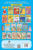 Dreamland My Jumbo Book - Pack (5 Titles) | Grocsy