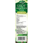 Dabur Giloy Neem Juice with Tulsi | Grocsy
