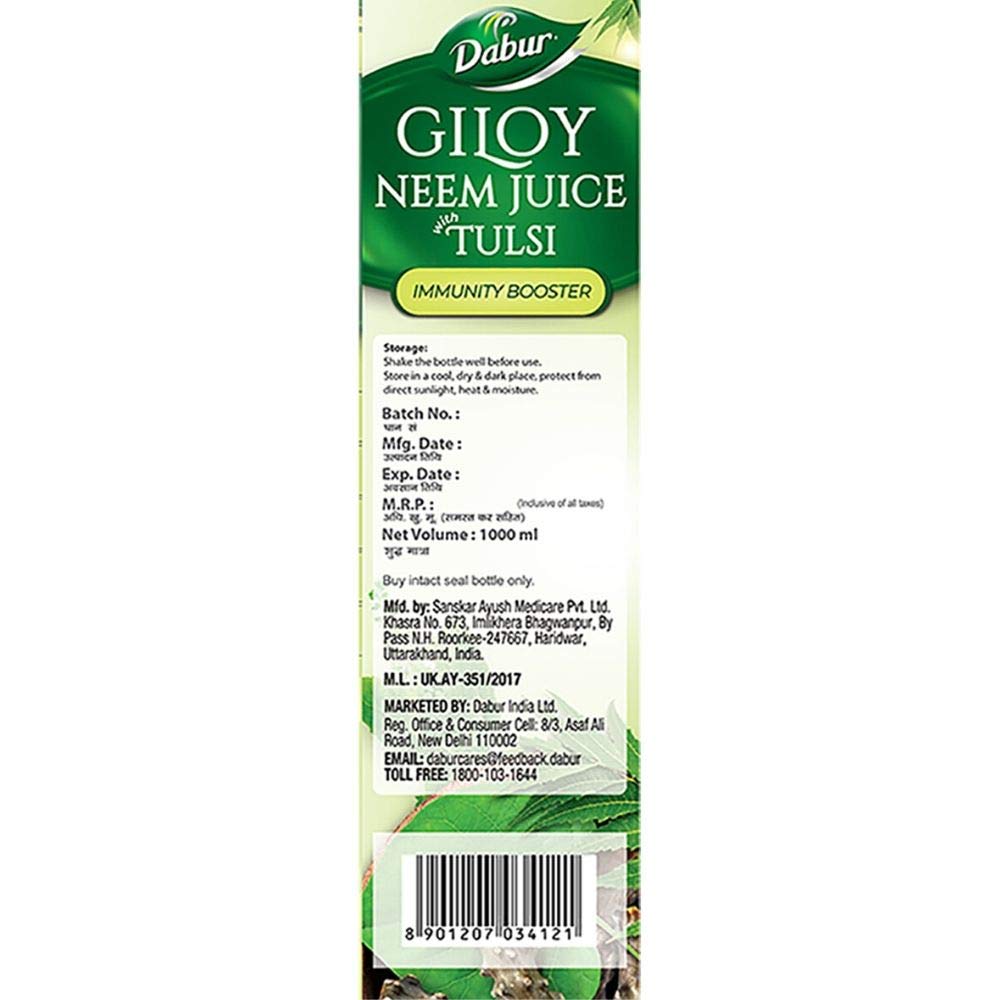Dabur Giloy Neem Juice with Tulsi | Grocsy