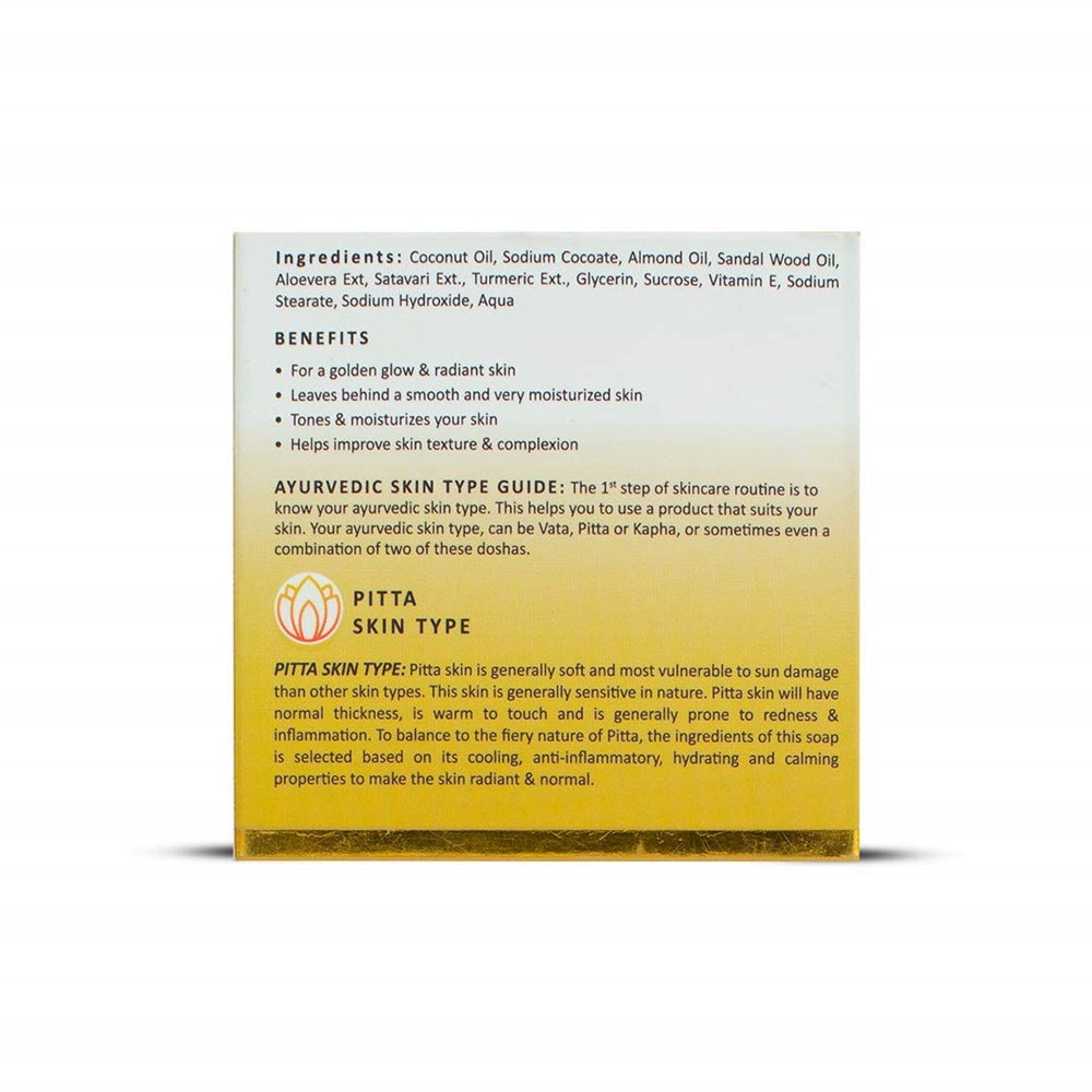 Kerala Ayurveda Natural Handmade Sandalwood & Turmeric Soap | Grocsy