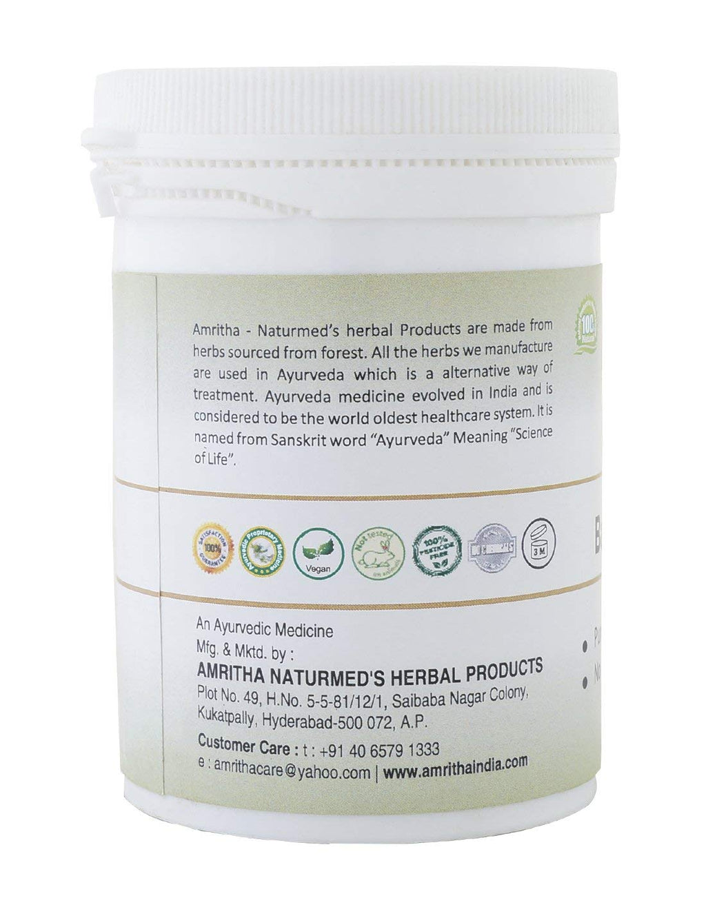 Naturmed's Bael Fruit Powder | Grocsy
