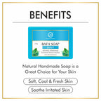 Nuerma Science Mint Bath Soap | For Bacterial Infection & Redness | Grocsy