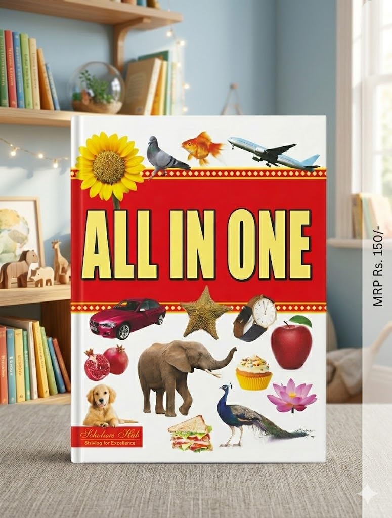 All In One Picture Book (For Ages 1-4) | Grocsy
