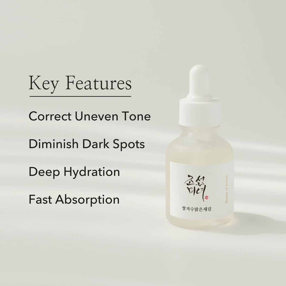 Beauty of Joseon Glow Deep Serum: Rice + Arbutin - Korean Skincare | Grocsy