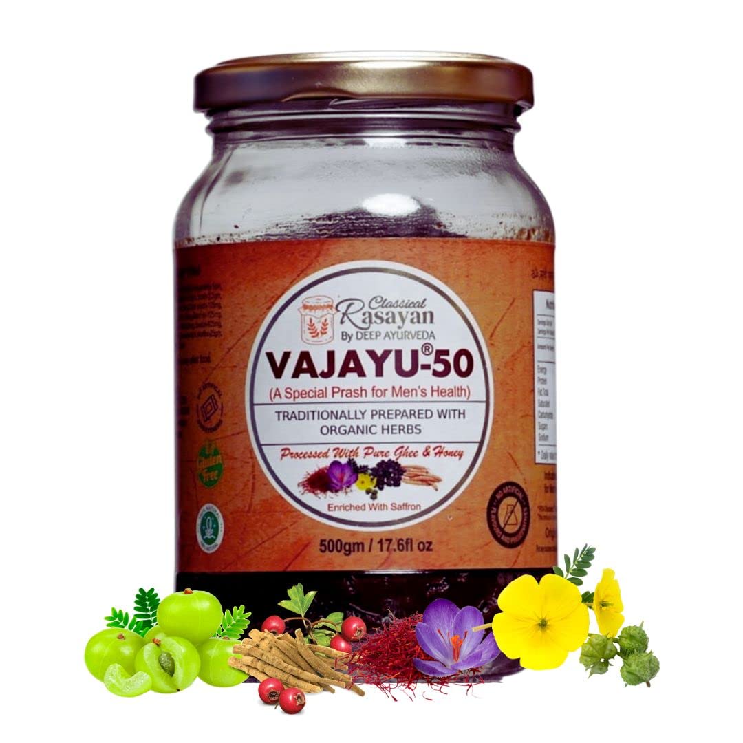 Deep Ayurveda Vajayu 50 Prash For Men's Health | Grocsy