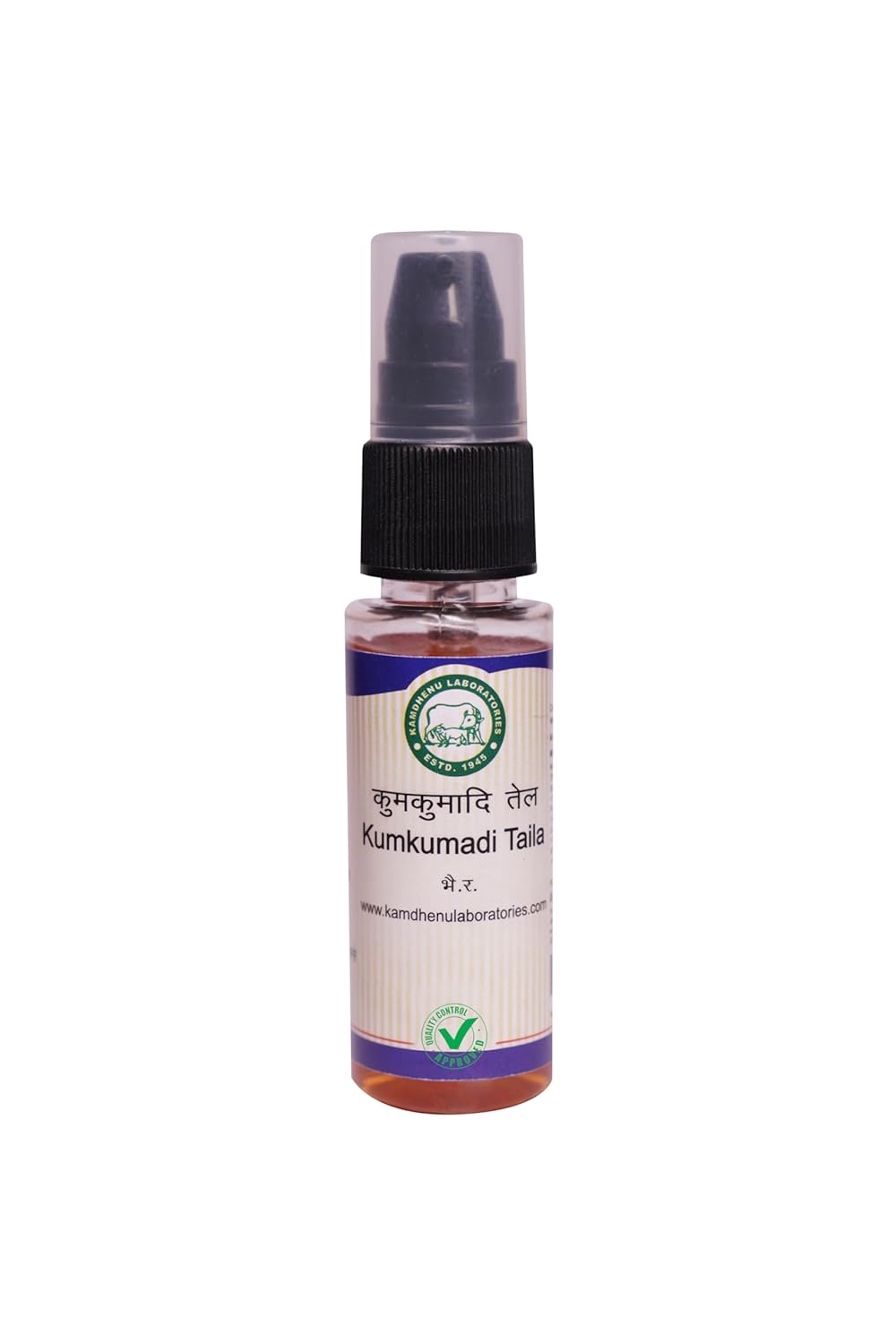 Kamdhenu Laboratories Kumkumadi Taila | Grocsy