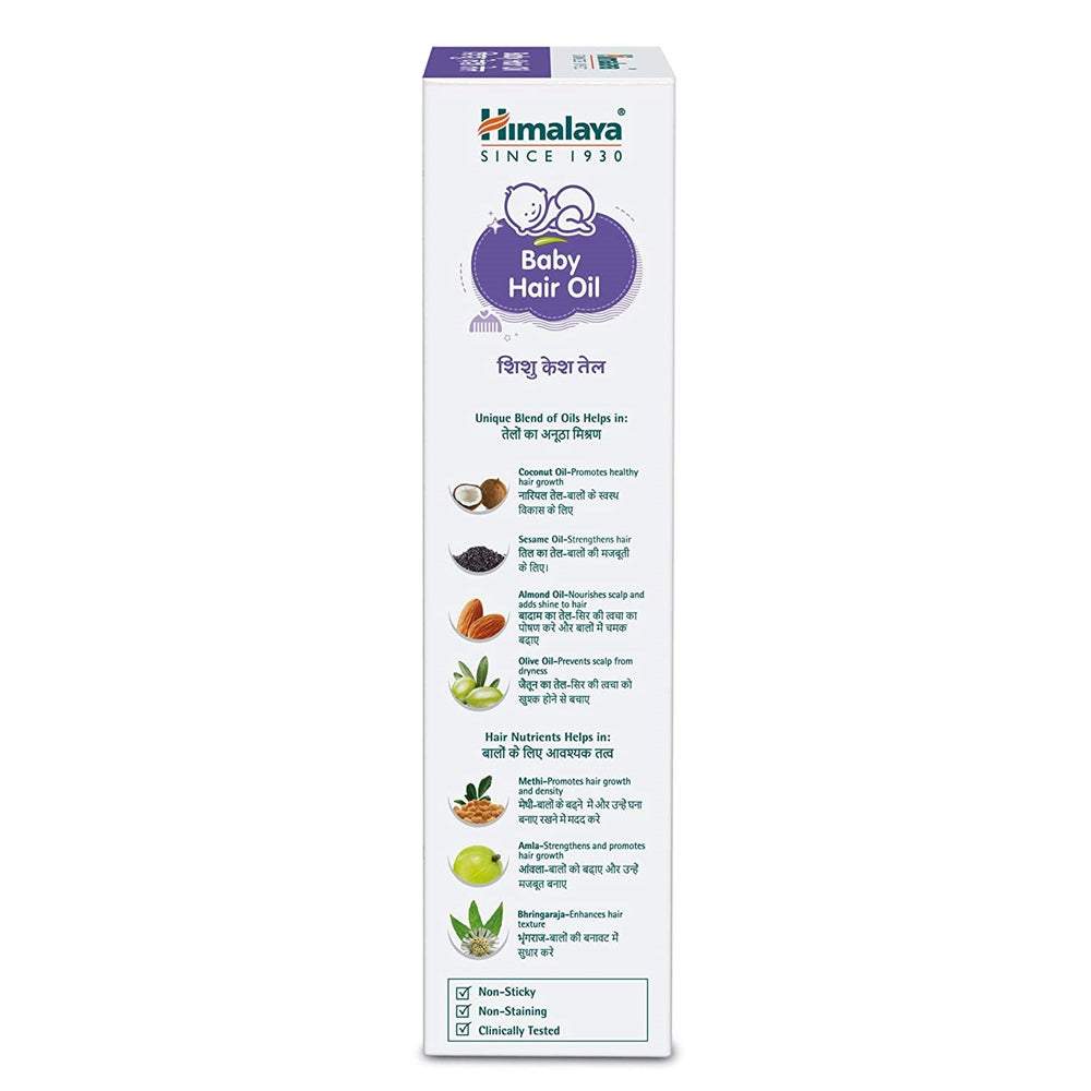 Himalaya Baby Hair Oil | Grocsy