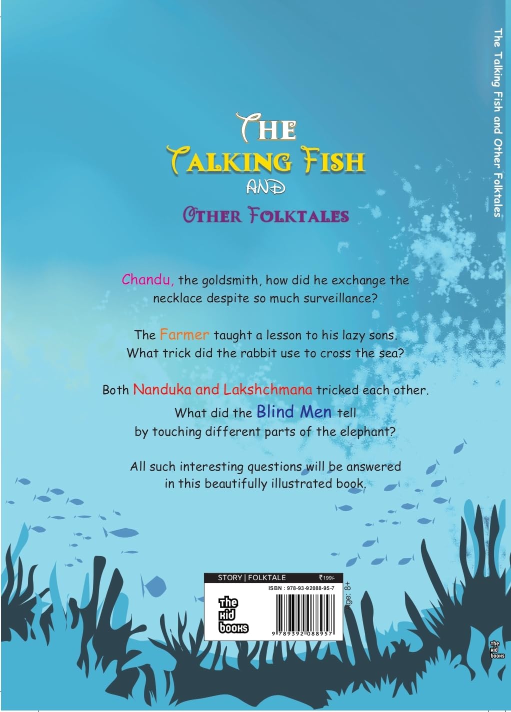 The Talking fish - Kamini gayakwad | Grocsy