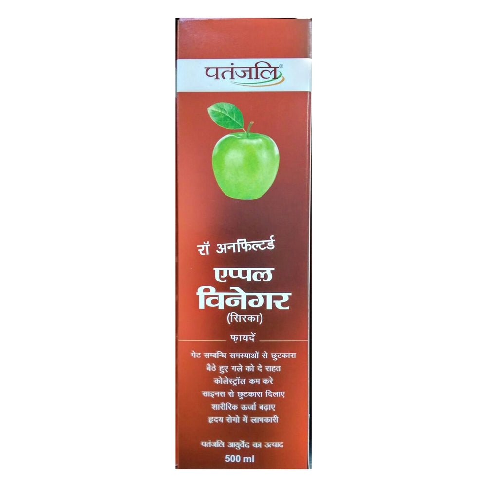 Patanjali Apple Vinegar | Grocsy