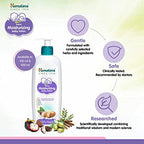 Himalaya Extra Moisturizing Baby Lotion | Grocsy