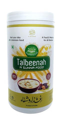 Al Masnoon TALBINA with Dry Dates | Grocsy
