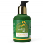 Aegte Anti-Acne Treatment Gel Skin Perfection Gel | Grocsy