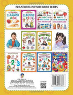 Dreamland ABC Small Letters Writing | Grocsy