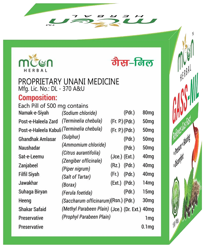 Moon Herbal Gass-Nil Pills | Grocsy