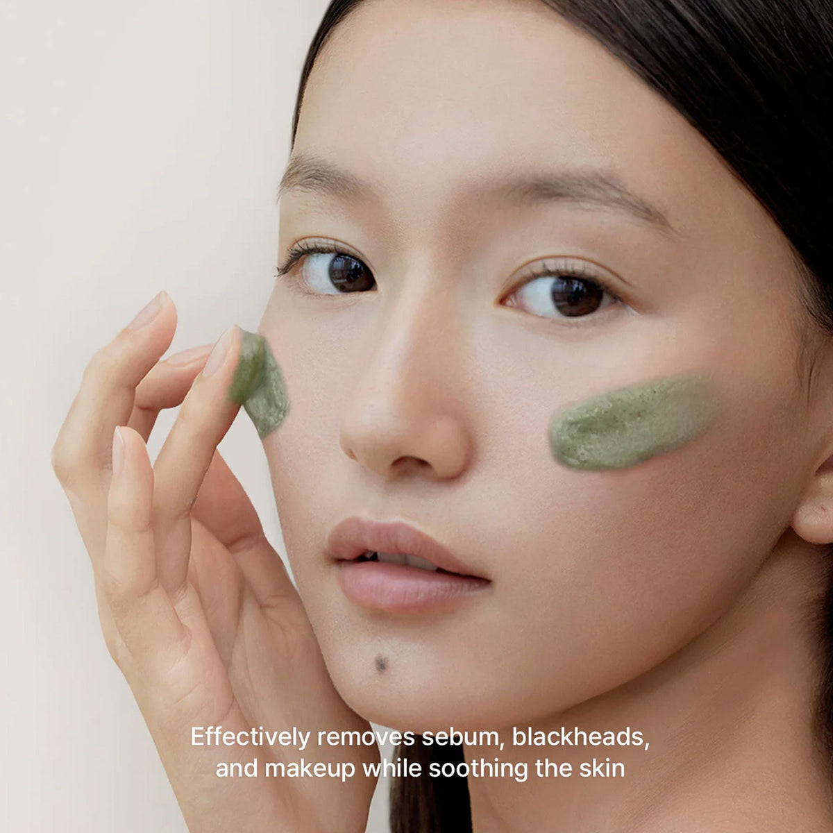 Arencia Green Tea + LHA Deep Pore Rice Cake Cleanser | Grocsy