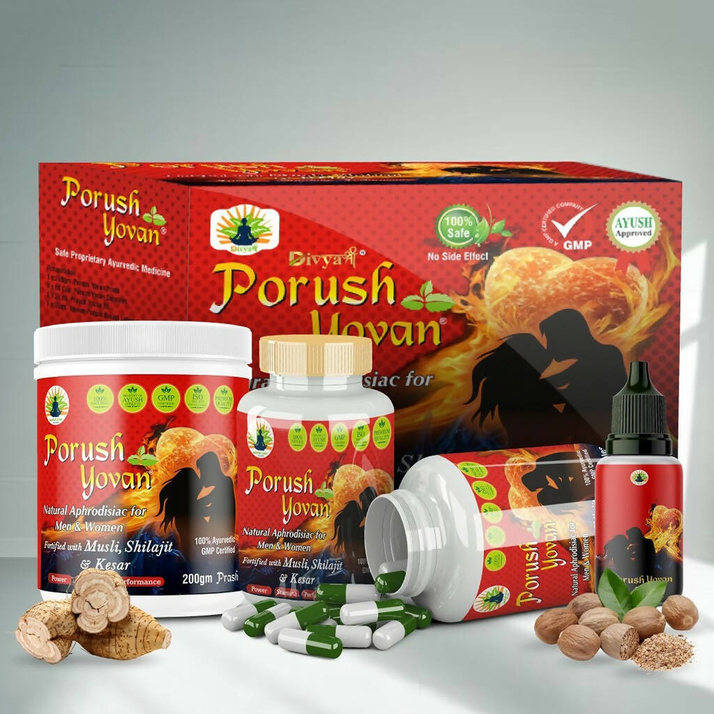 Divya Shree Porush Yovan Kit | Grocsy
