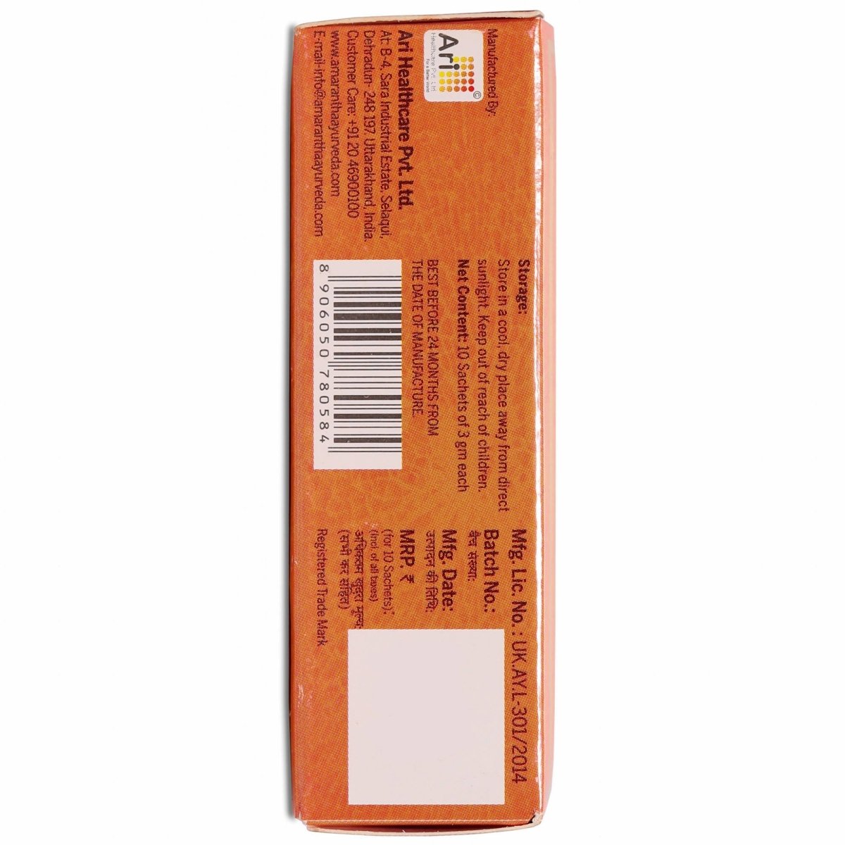 Amarantha Ayurvedic Arikoff SF Granules | Grocsy