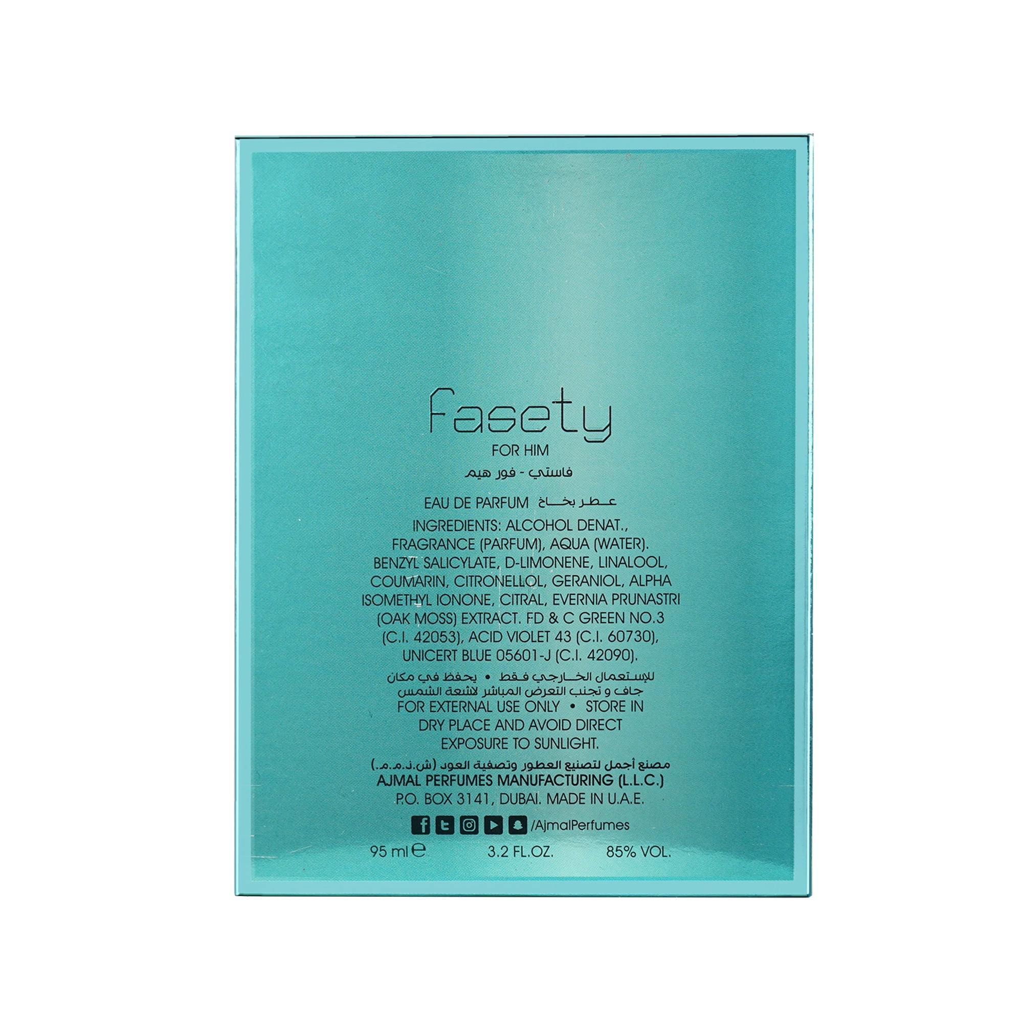 Ajmal India Fasety Eau De Perfume | Grocsy