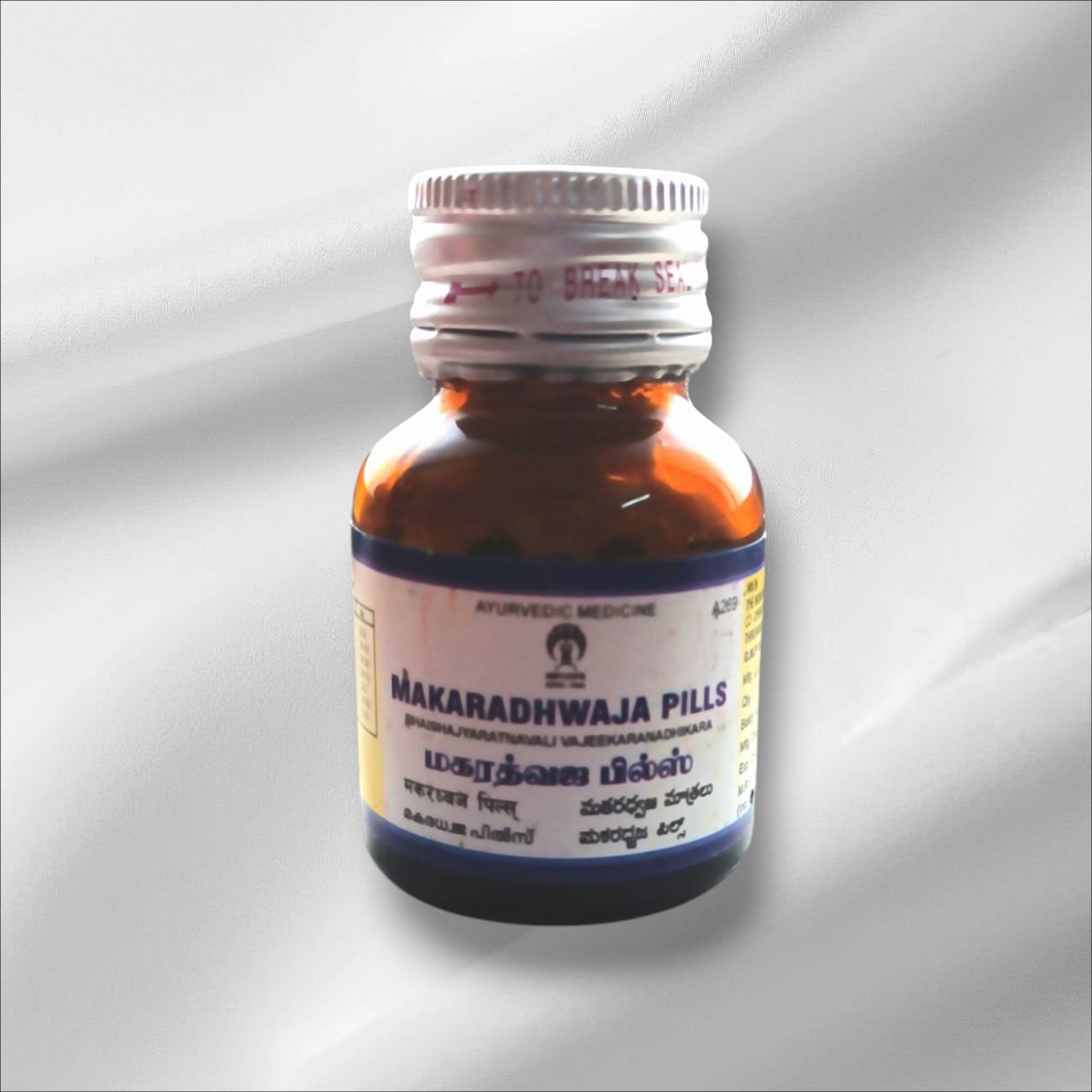 Impcops Makaradwaja Pills | Grocsy