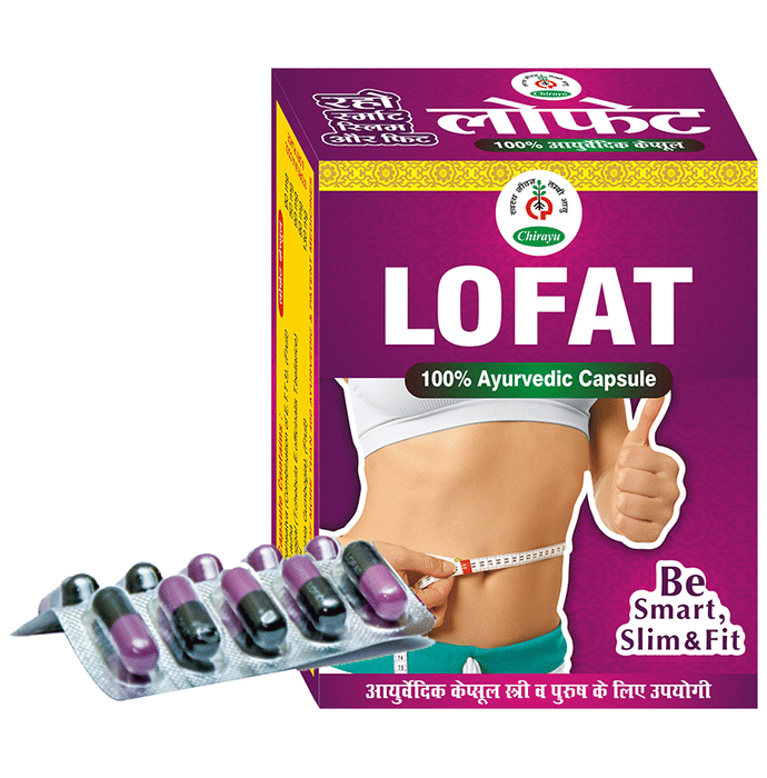 Chirayu Lofat Capsules | Grocsy