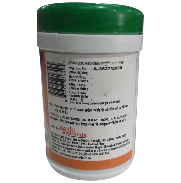 Basic Ayurveda Punarnavadi Mandoor Tablets | Grocsy