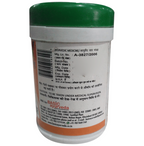 Basic Ayurveda Punarnavadi Mandoor Tablets | Grocsy