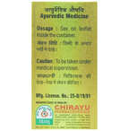 Chirayu Abhrak Bhasma Shastra 1000 Putti | Grocsy