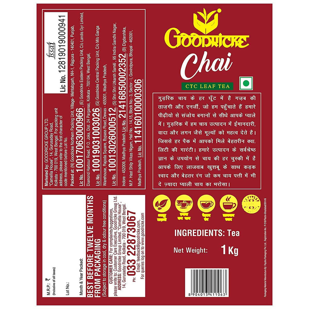 Goodricke Chai Leaf Tea | Grocsy