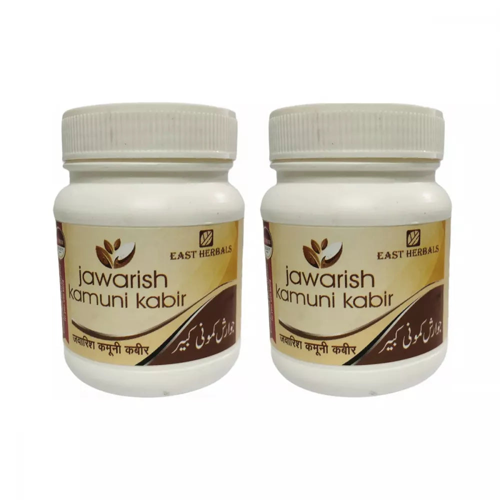 East Herbals Jawarish Kamuni Kabir | Grocsy
